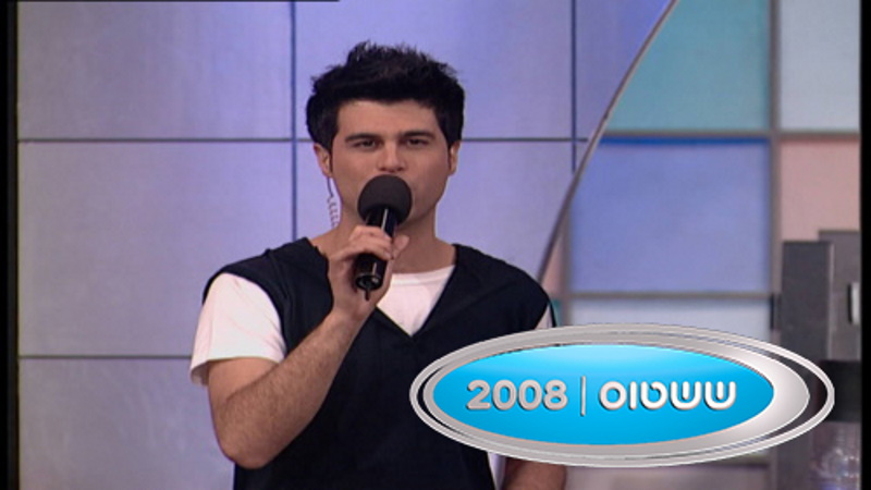 ששטוס 2008 - תמונה ראשית - BIGI TV